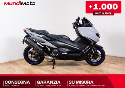 Yamaha T-Max 560 (2020 - 21) - Annuncio 9909732