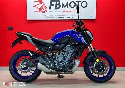 Yamaha MT-07 (2021 - 24) - Annuncio 9909826