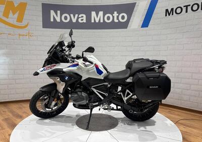 Bmw R 1250 GS (2021 - 24) - Annuncio 9824622