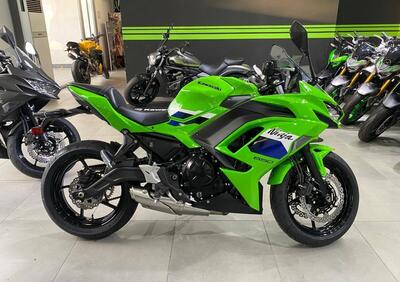 Kawasaki Ninja 650 (2025 - 26) - Annuncio 9913180