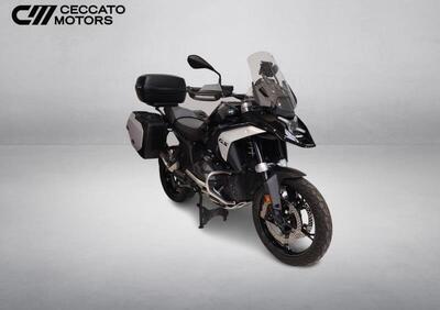 Bmw R 1300 GS Trophy (2023 - 26) - Annuncio 9913346