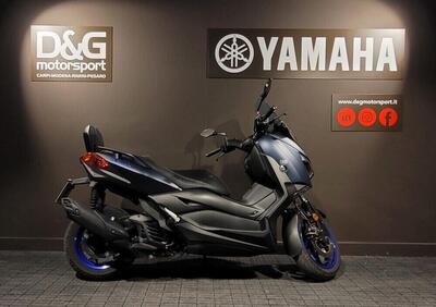 Yamaha X-Max 125 (2021 - 24) - Annuncio 9913415