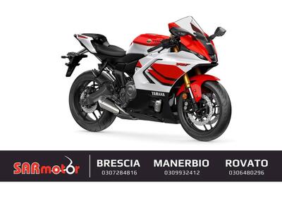Yamaha YZF R7 (2026) - Annuncio 9910509