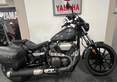 Yamaha XV 950 R ABS (2017 - 20) - Annuncio 9914253