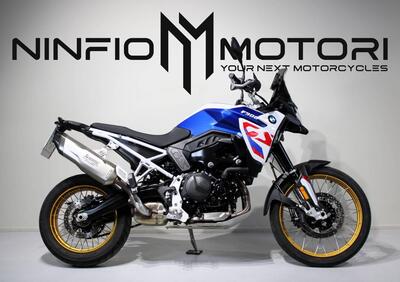 Bmw F 900 GS (2024 - 26) - Annuncio 9914520