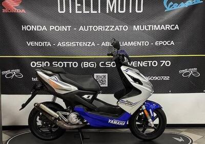 Yamaha Aerox 50 R (2007 - 18) - Annuncio 9915425