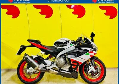 Aprilia RS 660 Extrema (2023 - 24) - Annuncio 9916576