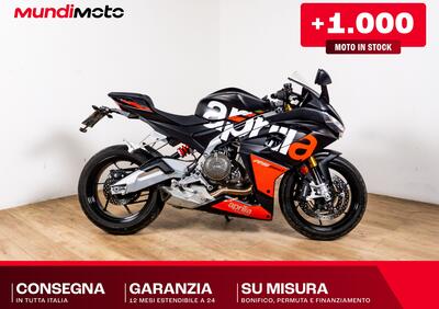 Aprilia RS 660 (2025 - 26) - Annuncio 9916651