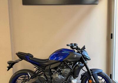 Yamaha MT-07 (2025 - 26) - Annuncio 9918274