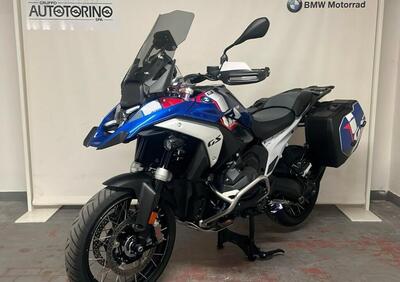 Bmw R 1300 GS Trophy (2023 - 26) - Annuncio 9918820