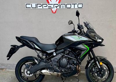 Kawasaki Versys 650 (2025 - 26) - Annuncio 9919203