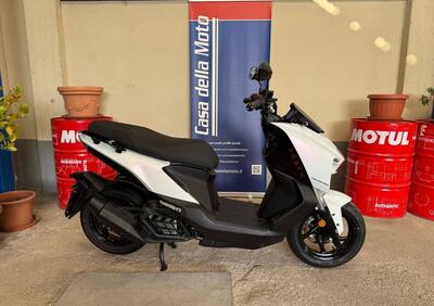 Sym MMBCU 160 (2024 - 26) - Annuncio 9919364