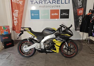Aprilia RS 125 (2025 - 26) - Annuncio 9918704