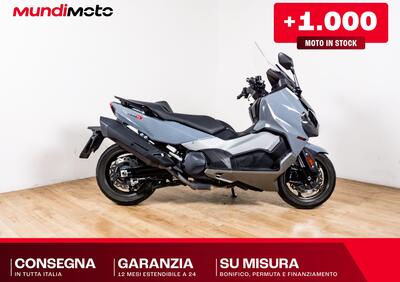 Sym Maxsym TL 508 (2021 - 24) - Annuncio 9901485