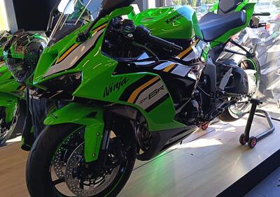 Kawasaki Ninja 636 ZX-6R (2024 - 26) - Annuncio 9822003