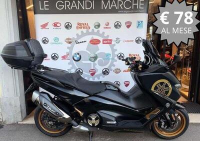 Yamaha T-Max 530 DX (2017 - 19) - Annuncio 9890499