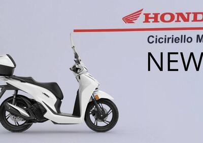 Honda SH 125 (2026) - Annuncio 8011145