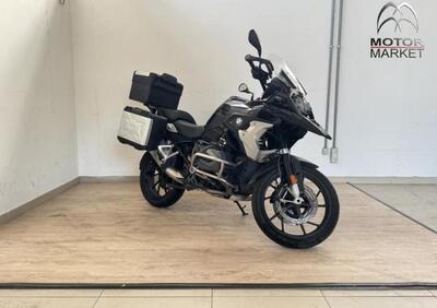 Bmw R 1250 GS (2021 - 24) - Annuncio 9904030