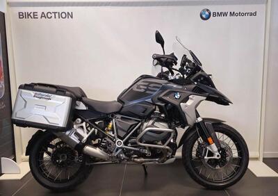 Bmw R 1250 GS (2021 - 24) - Annuncio 9799033
