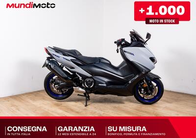 Yamaha T-Max 560 (2020 - 21) - Annuncio 9923700