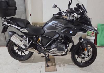 Bmw R 1250 GS (2021 - 24) - Annuncio 9924027