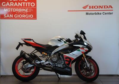Aprilia RS 660 Extrema (2023 - 24) - Annuncio 9892409