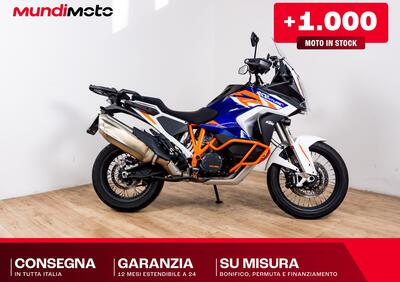 KTM 1290 Super Adventure R (2021) - Annuncio 9926763