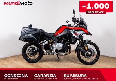 Bmw F 850 GS - Edition 40 Years GS (2021) - Annuncio 9926771