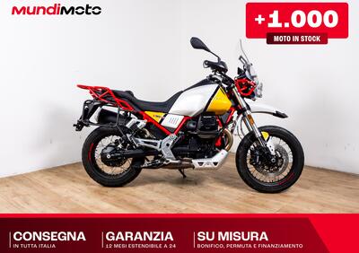 Moto Guzzi V85 TT (2024 - 26) - Annuncio 9926839