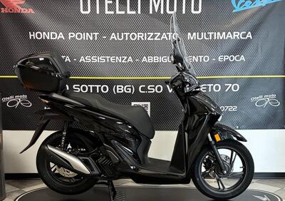 Honda SH 125 (2026) - Annuncio 9927727