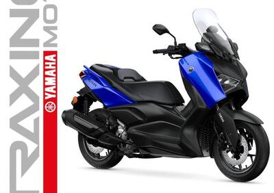 Yamaha X-Max 300 (2025 - 26) - Annuncio 9630888