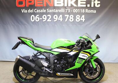 Kawasaki Ninja 636 ZX-6R (2024 - 26) - Annuncio 9928697