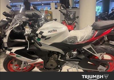 Aprilia RS 660 Extrema (2023 - 24) - Annuncio 9887822