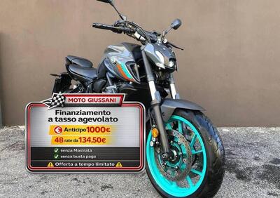 Yamaha MT-07 (2021 - 24) - Annuncio 9895664