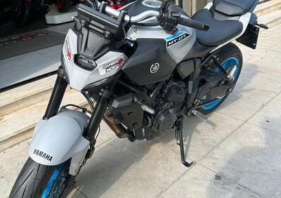 Yamaha MT-07 Y-AMT (2025 - 26) - Annuncio 9932829