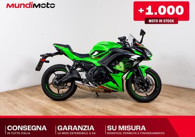 Kawasaki Ninja 650 (2025 - 26) - Annuncio 9933649