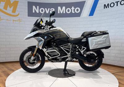 Bmw R 1250 GS (2021 - 24) - Annuncio 9895555