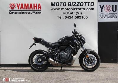 Yamaha MT-07 Pure (2023 - 25) - Annuncio 9764332