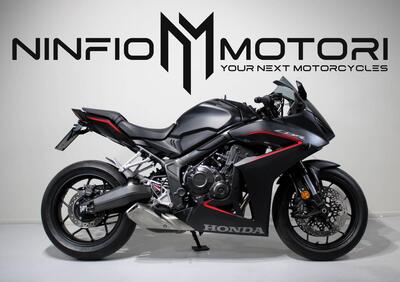 Honda CBR 650 R (2024 - 26) - Annuncio 9935311