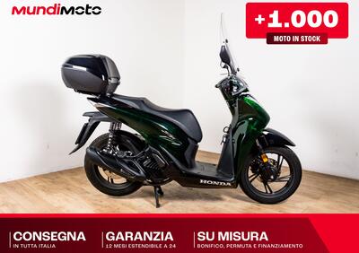 Honda SH 150i Vetro (2024 - 25) - Annuncio 9935481