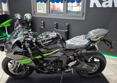 Kawasaki Ninja 636 ZX-6R (2024 - 26) - Annuncio 9935845