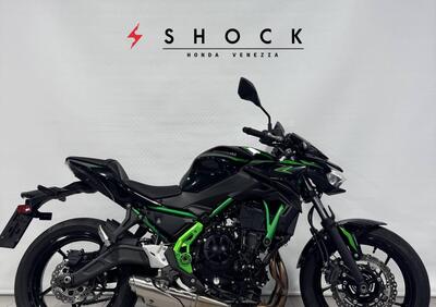 Kawasaki Z 650 (2025 - 26) - Annuncio 9935999