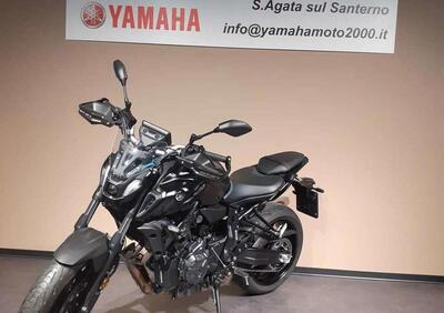 Yamaha MT-07 (2021 - 24) - Annuncio 9936299