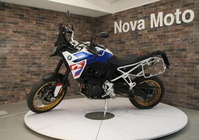 Bmw F 900 GS (2024 - 26) - Annuncio 9936308