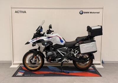 Bmw R 1250 GS (2021 - 24) - Annuncio 9867731