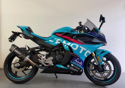 CFMOTO 450SR World Champions Replica (2025 - 26) - Annuncio 9936968