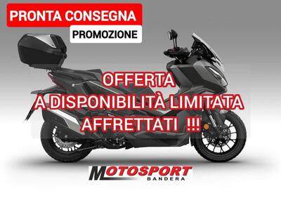 Honda ADV 350 (2025 - 26) - Annuncio 9937749