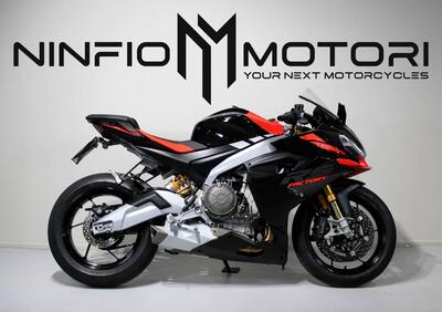 Aprilia RS 660 Factory (2025 - 26) - Annuncio 9937948