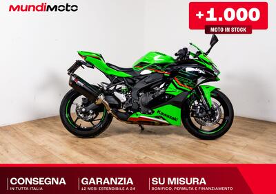 Kawasaki Ninja ZX-4RR (2024 - 26) - Annuncio 9938174