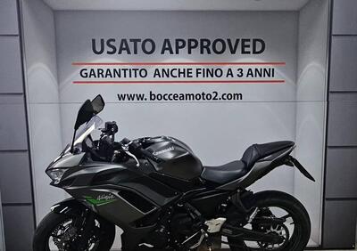 Kawasaki Ninja 650 (2021 - 24) - Annuncio 9938455
